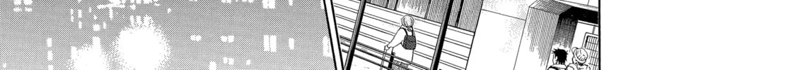 Read Those Snow White Notes chapter 68 image 25 on Lezhin