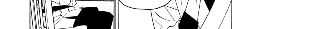 Read Those Snow White Notes chapter 68 image 3 on Lezhin