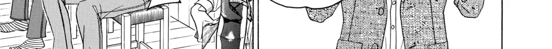 Read Those Snow White Notes chapter 68 image 33 on Lezhin