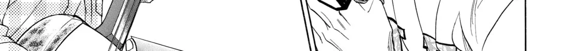 Read Those Snow White Notes chapter 68 image 37 on Lezhin