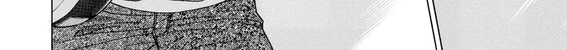 Read Those Snow White Notes chapter 68 image 43 on Lezhin
