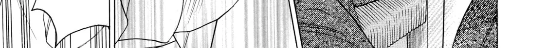 Read Those Snow White Notes chapter 68 image 45 on Lezhin