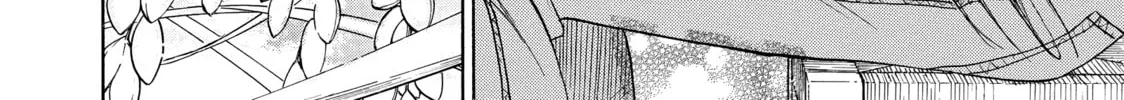 Read Those Snow White Notes chapter 68 image 55 on Lezhin