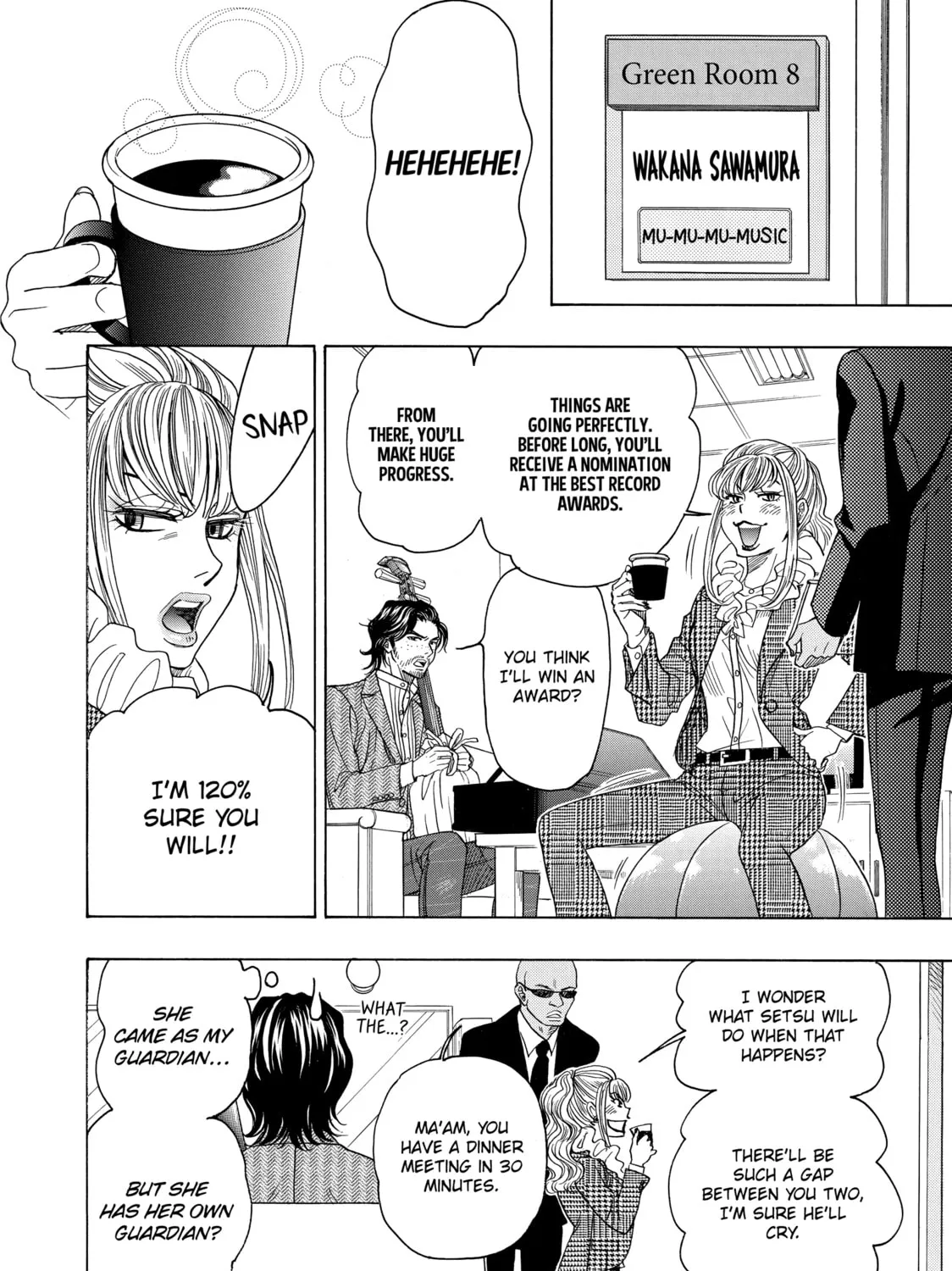 Read Those Snow White Notes chapter 68 image 74 on Lezhin