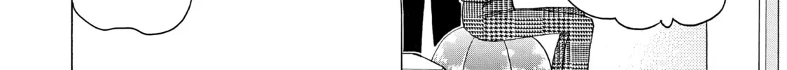 Read Those Snow White Notes chapter 68 image 75 on Lezhin
