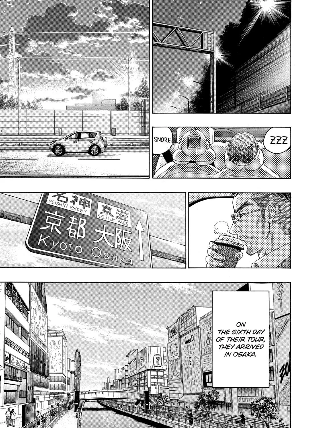Read Those Snow White Notes chapter 68 image 8 on Lezhin