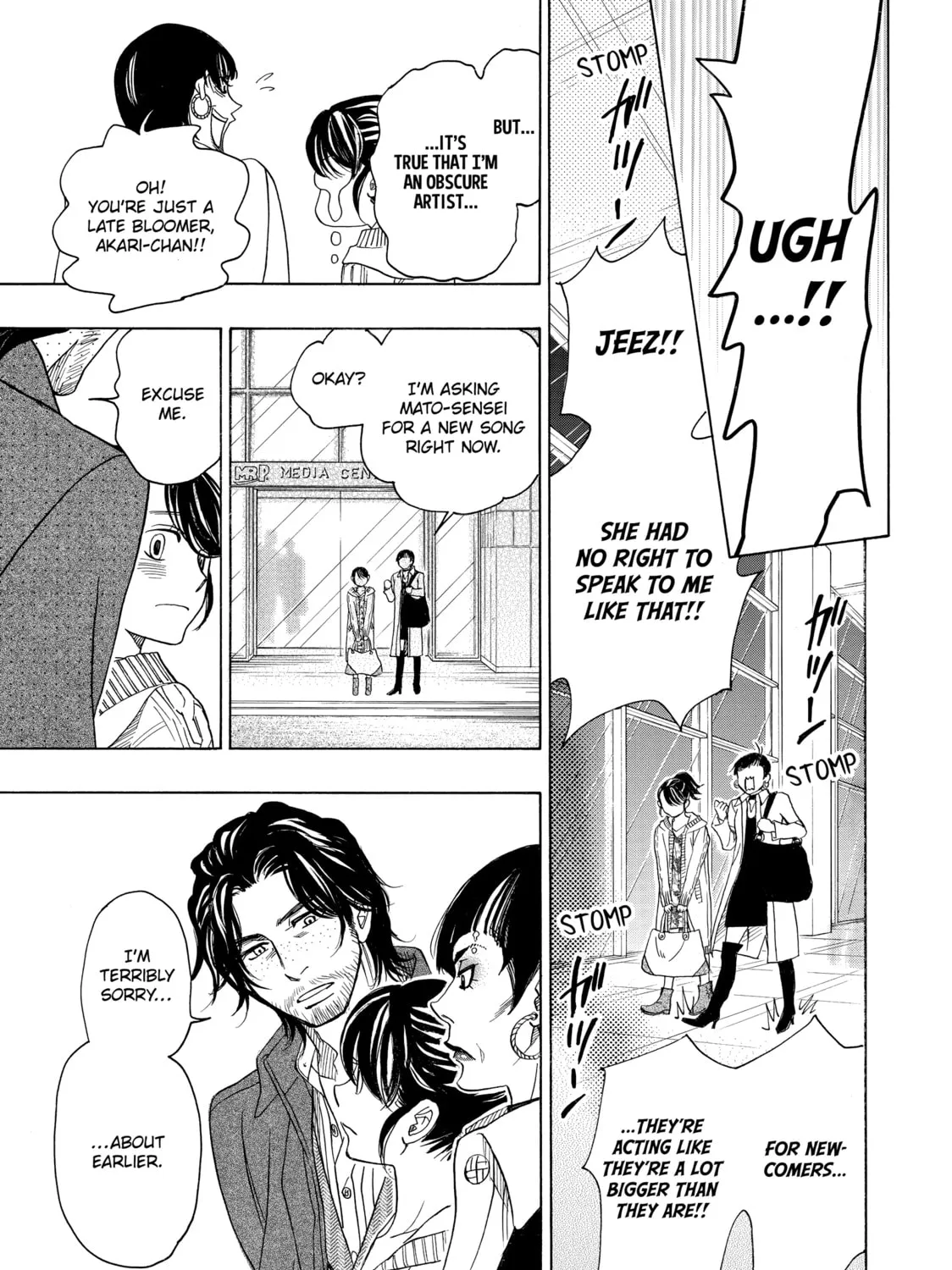 Read Those Snow White Notes chapter 68 image 80 on Lezhin