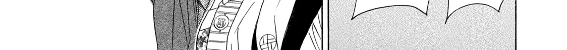 Read Those Snow White Notes chapter 68 image 81 on Lezhin