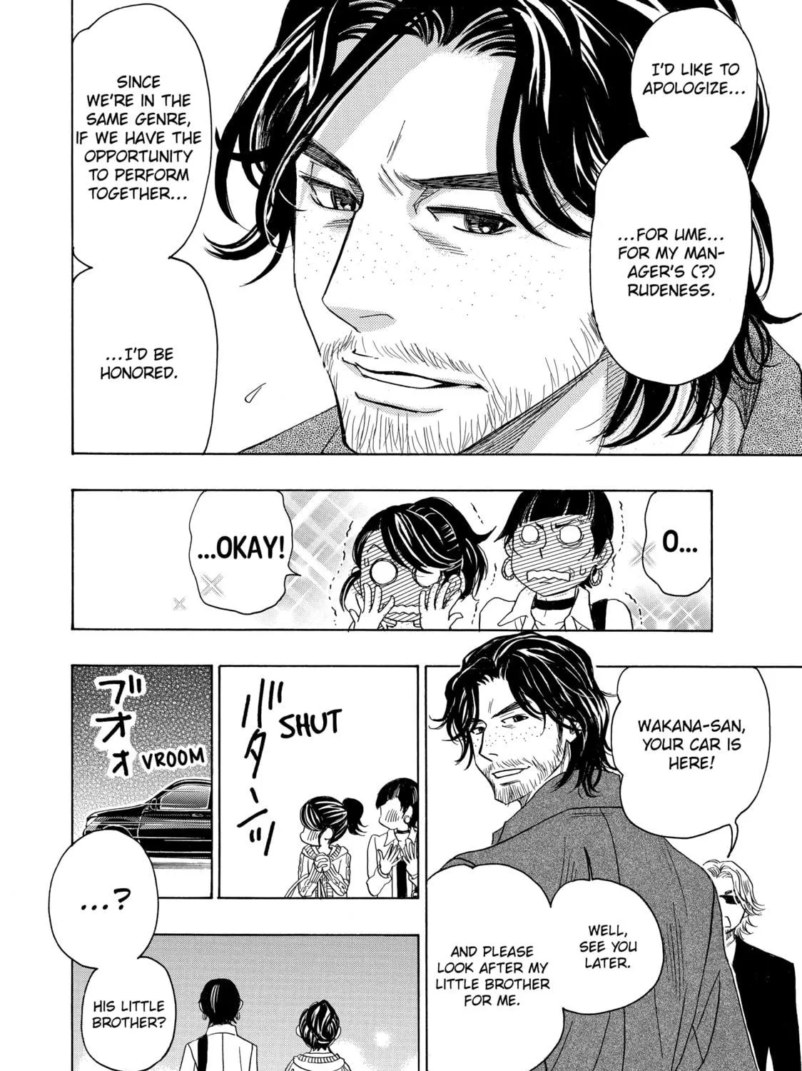 Read Those Snow White Notes chapter 68 image 82 on Lezhin