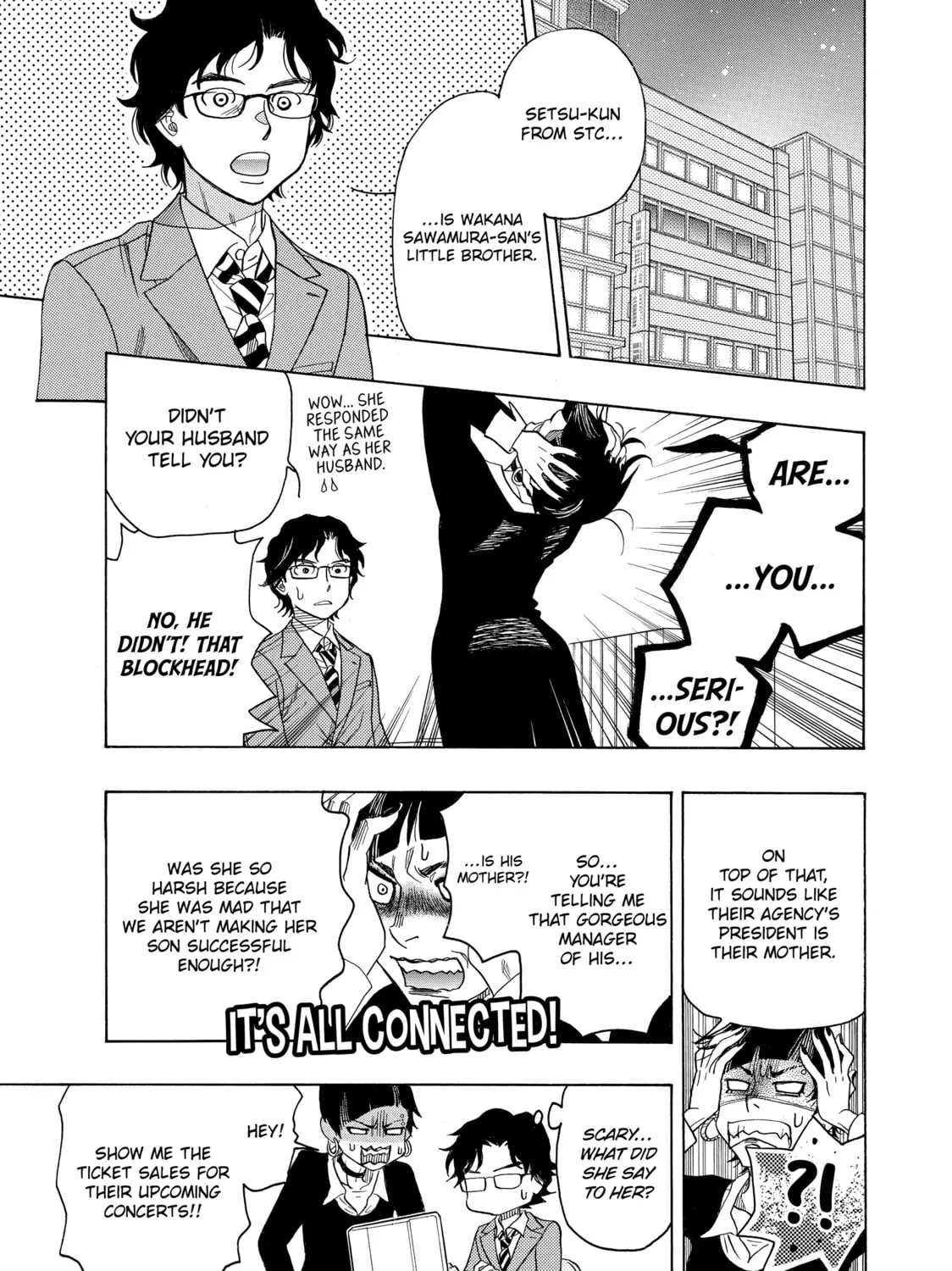 Read Those Snow White Notes chapter 68 image 84 on Lezhin