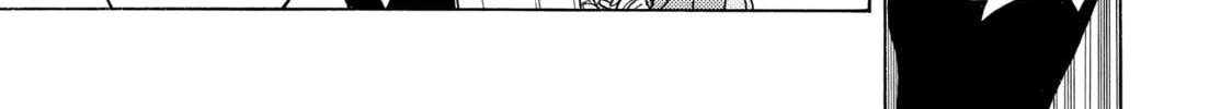 Read Those Snow White Notes chapter 68 image 85 on Lezhin
