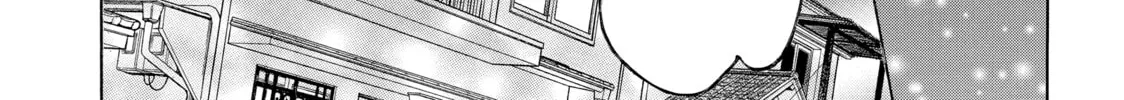 Read Those Snow White Notes chapter 68 image 87 on Lezhin
