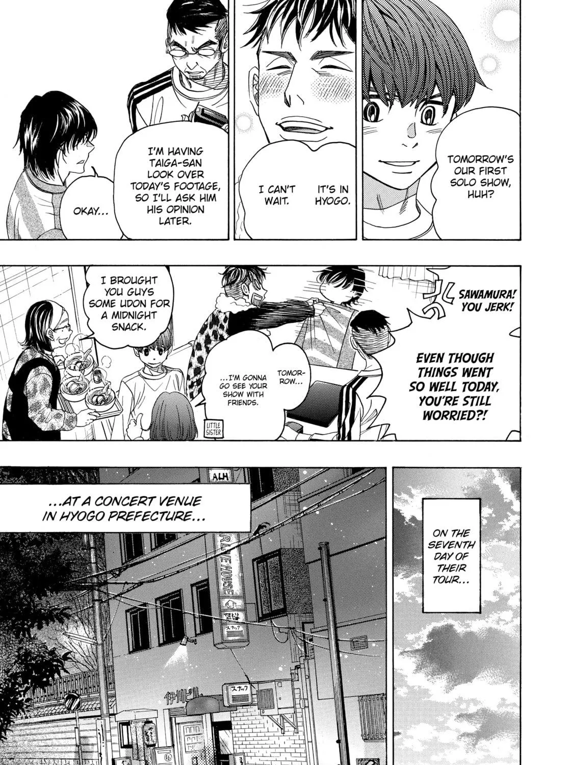 Read Those Snow White Notes chapter 68 image 88 on Lezhin