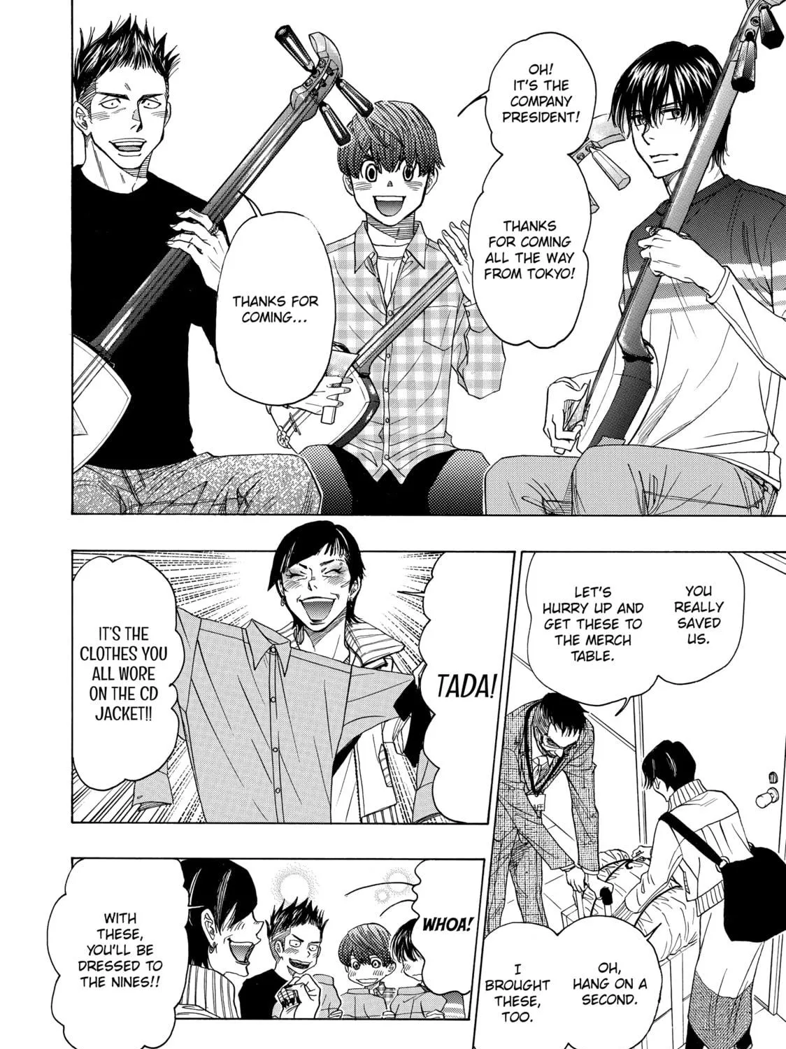 Read Those Snow White Notes chapter 70 image 10 on Lezhin