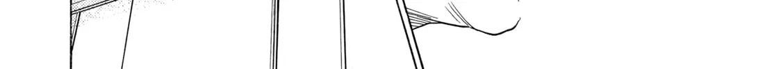 Read Those Snow White Notes chapter 70 image 15 on Lezhin