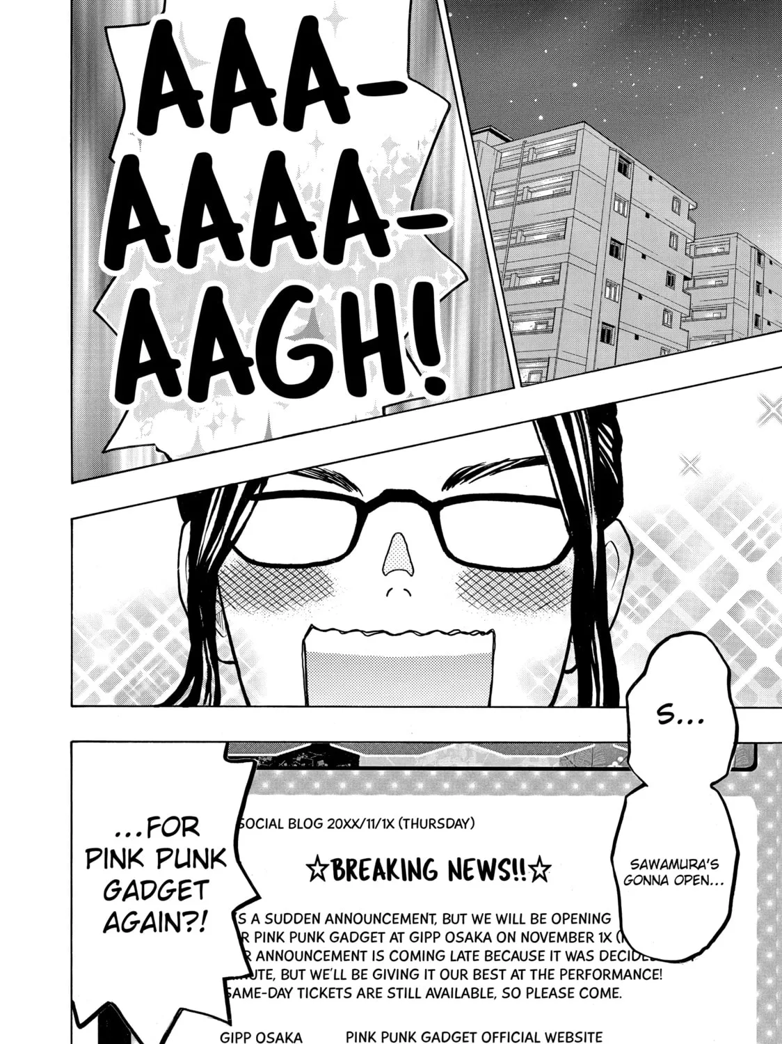 Read Those Snow White Notes chapter 70 image 2 on Lezhin