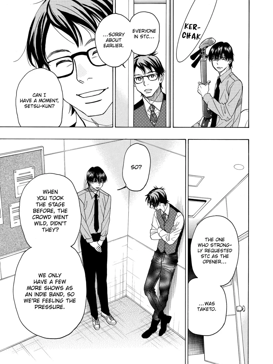 Read Those Snow White Notes chapter 70 image 24 on Lezhin