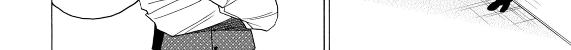 Read Those Snow White Notes chapter 70 image 27 on Lezhin