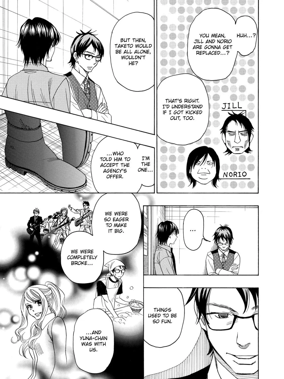 Read Those Snow White Notes chapter 70 image 28 on Lezhin