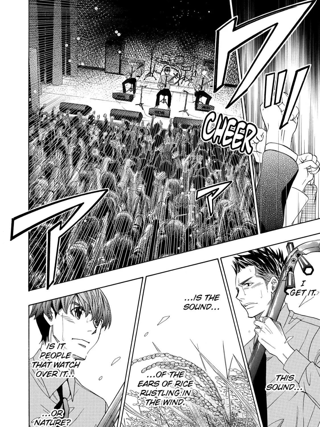 Read Those Snow White Notes chapter 70 image 58 on Lezhin