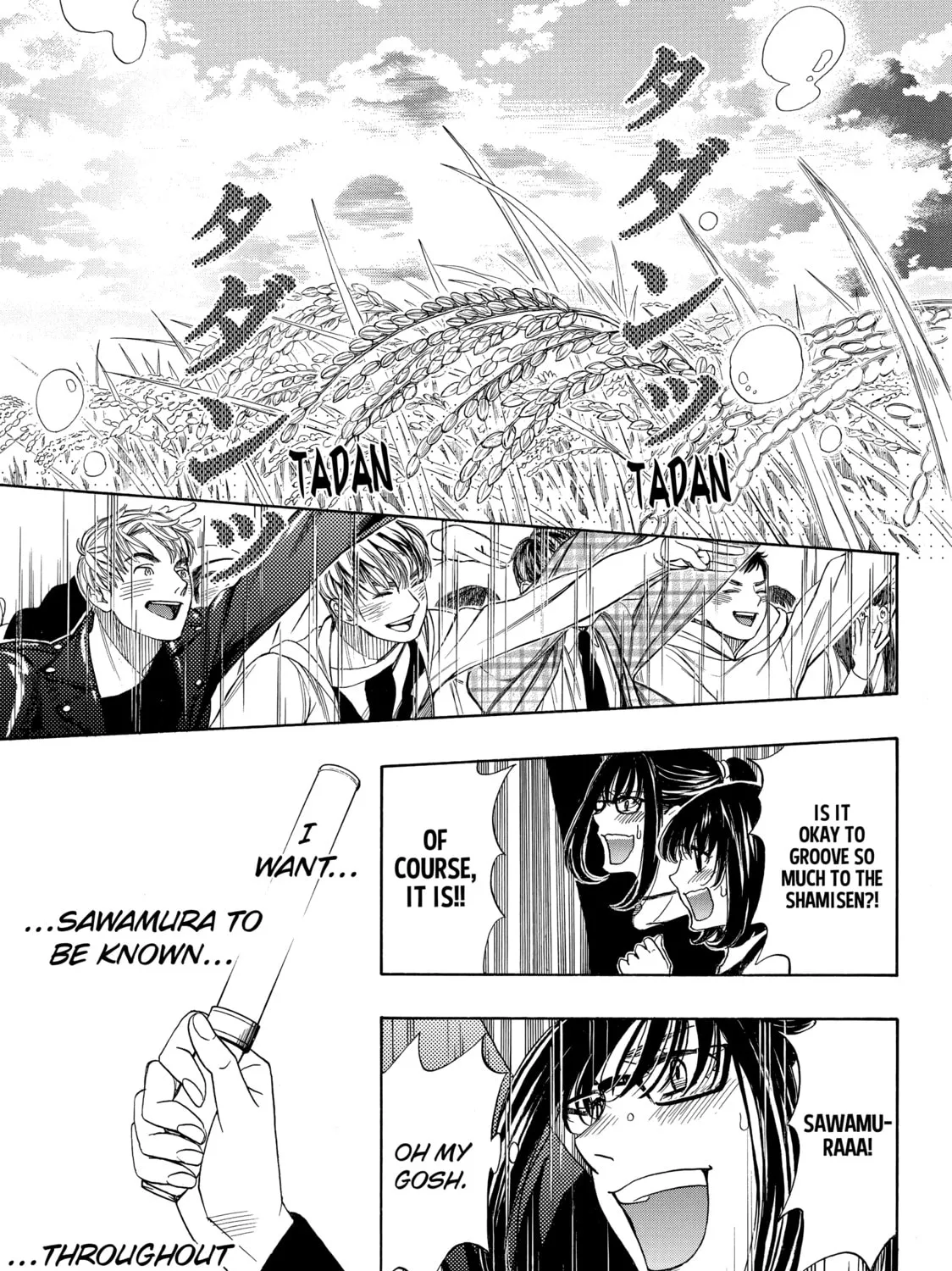Read Those Snow White Notes chapter 70 image 60 on Lezhin