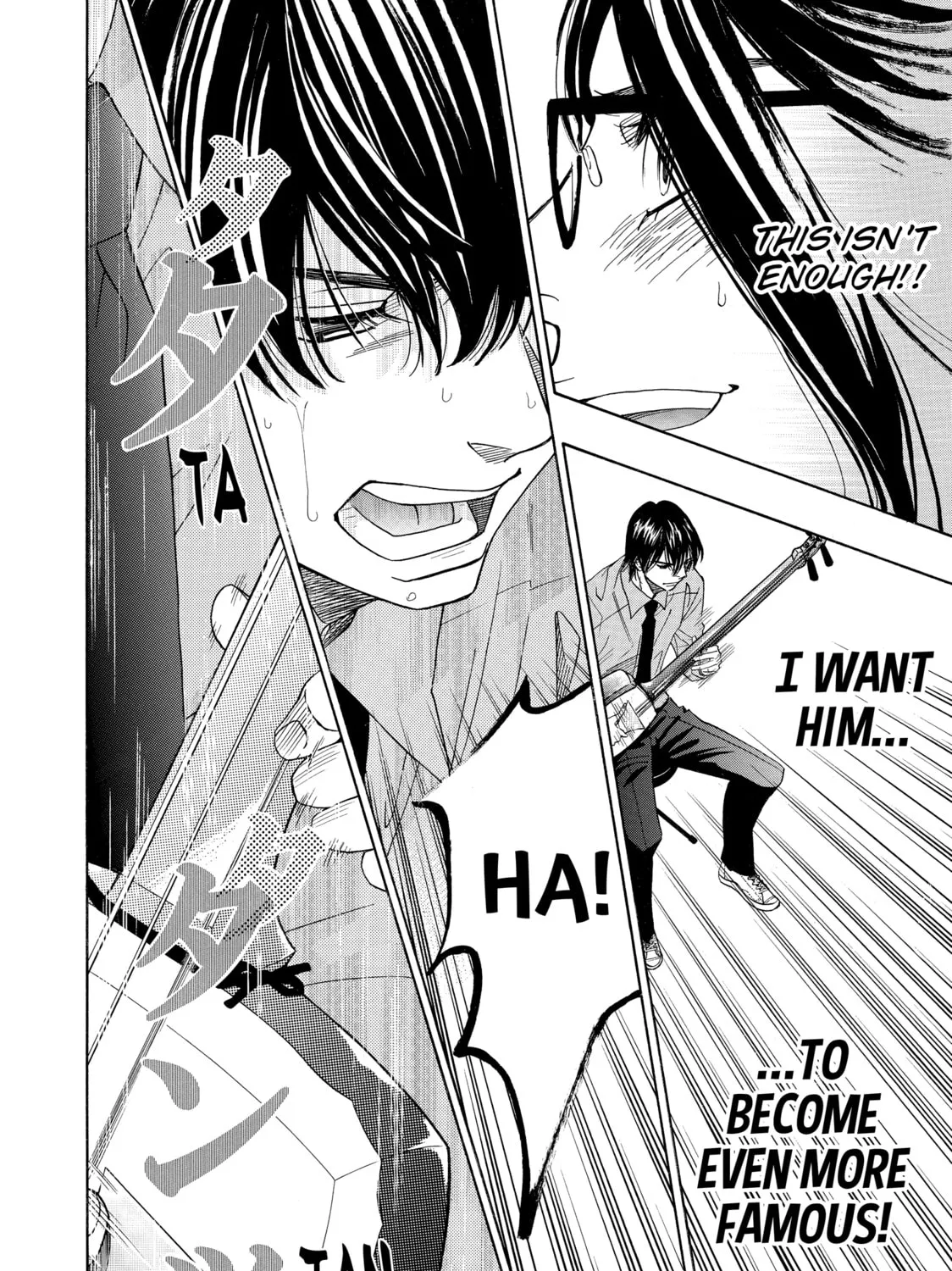Read Those Snow White Notes chapter 70 image 62 on Lezhin