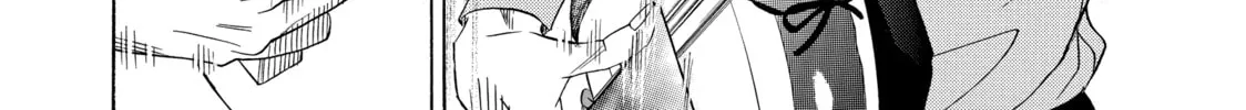 Read Those Snow White Notes chapter 70 image 67 on Lezhin