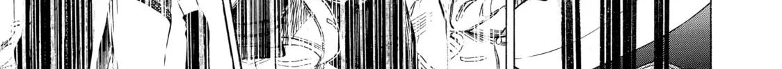Read Those Snow White Notes chapter 70 image 81 on Lezhin