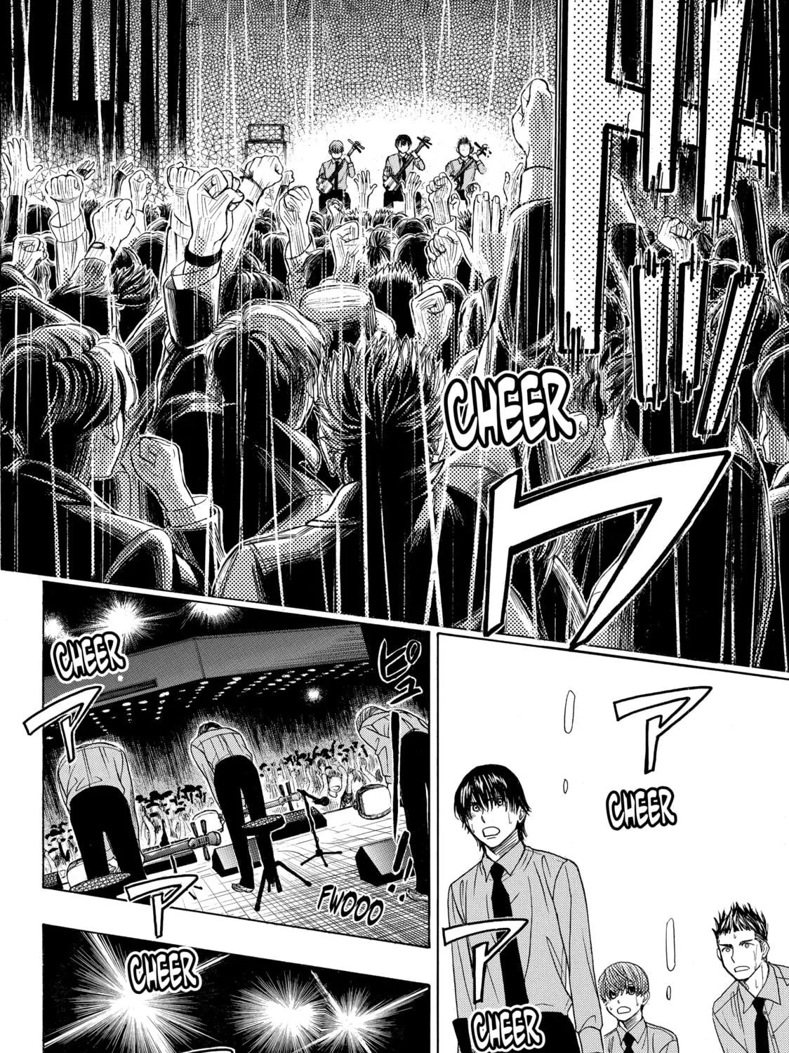 Read Those Snow White Notes chapter 70 image 82 on Lezhin