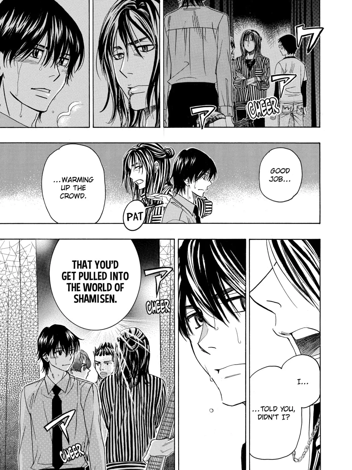 Read Those Snow White Notes chapter 70 image 84 on Lezhin