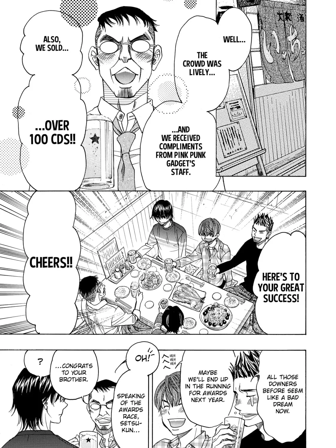 Read Those Snow White Notes chapter 70 image 92 on Lezhin