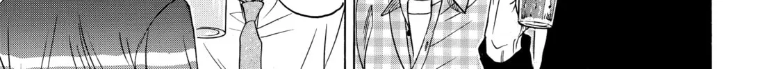 Read Those Snow White Notes chapter 70 image 93 on Lezhin