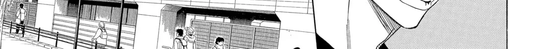 Read Those Snow White Notes chapter 71 image 13 on Lezhin