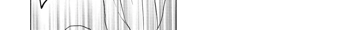 Read Those Snow White Notes chapter 71 image 15 on Lezhin