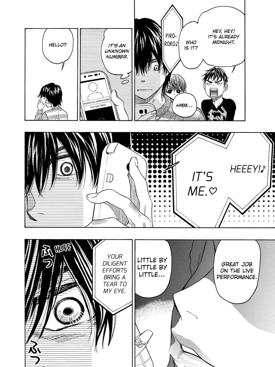 Read Those Snow White Notes chapter 71 image 18 on Lezhin