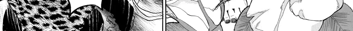 Read Those Snow White Notes chapter 71 image 21 on Lezhin