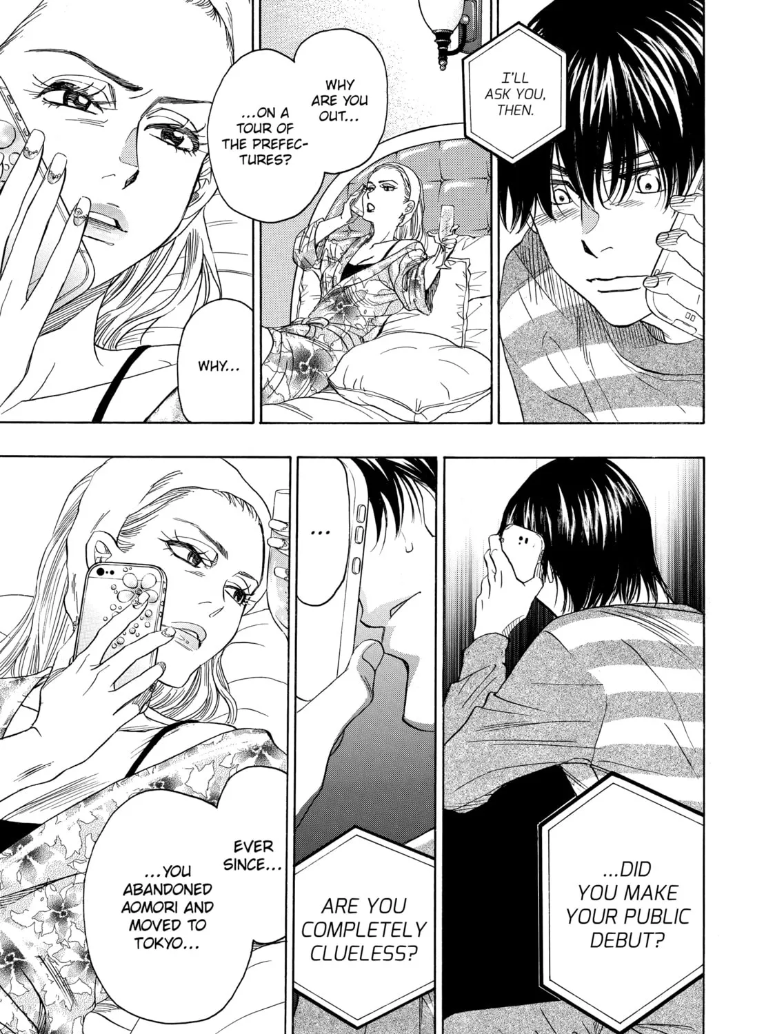 Read Those Snow White Notes chapter 71 image 24 on Lezhin