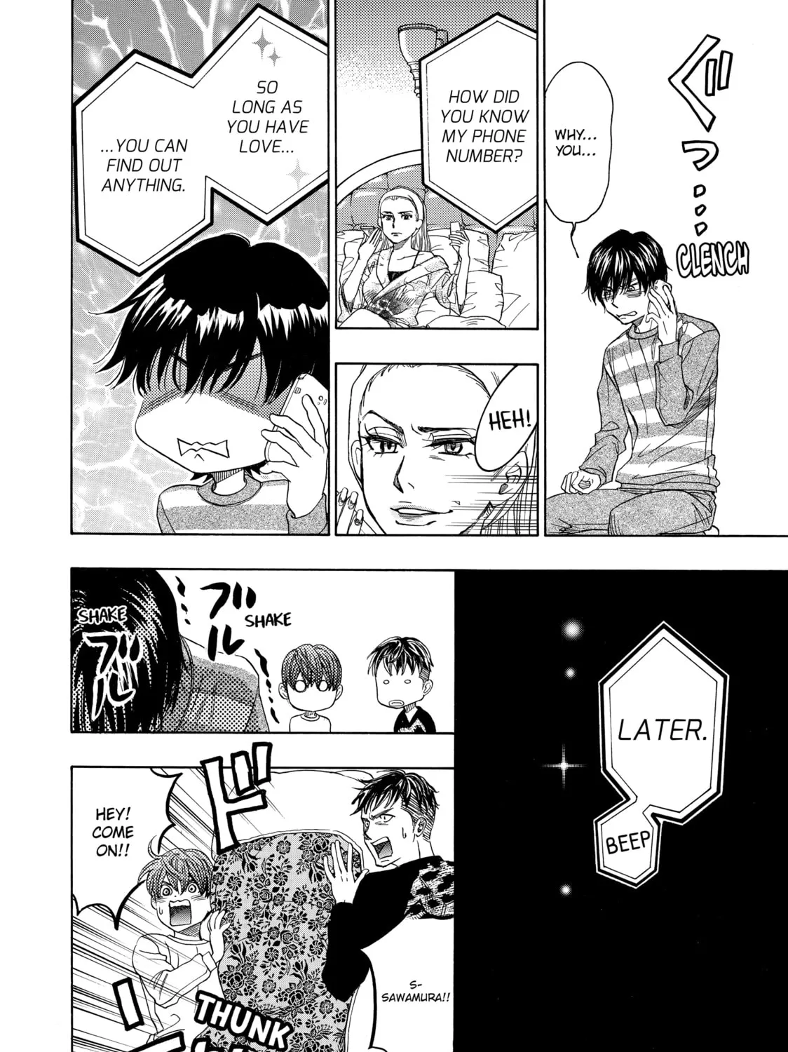 Read Those Snow White Notes chapter 71 image 30 on Lezhin