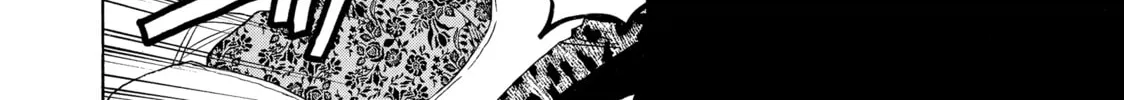 Read Those Snow White Notes chapter 71 image 31 on Lezhin