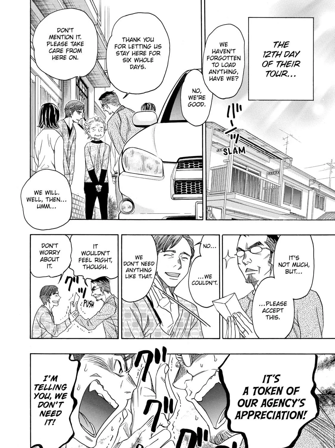 Read Those Snow White Notes chapter 71 image 34 on Lezhin