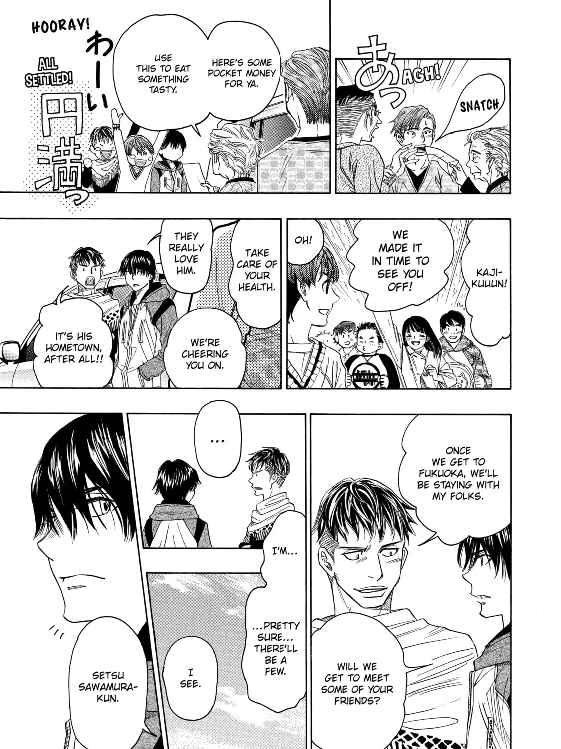 Read Those Snow White Notes chapter 71 image 36 on Lezhin
