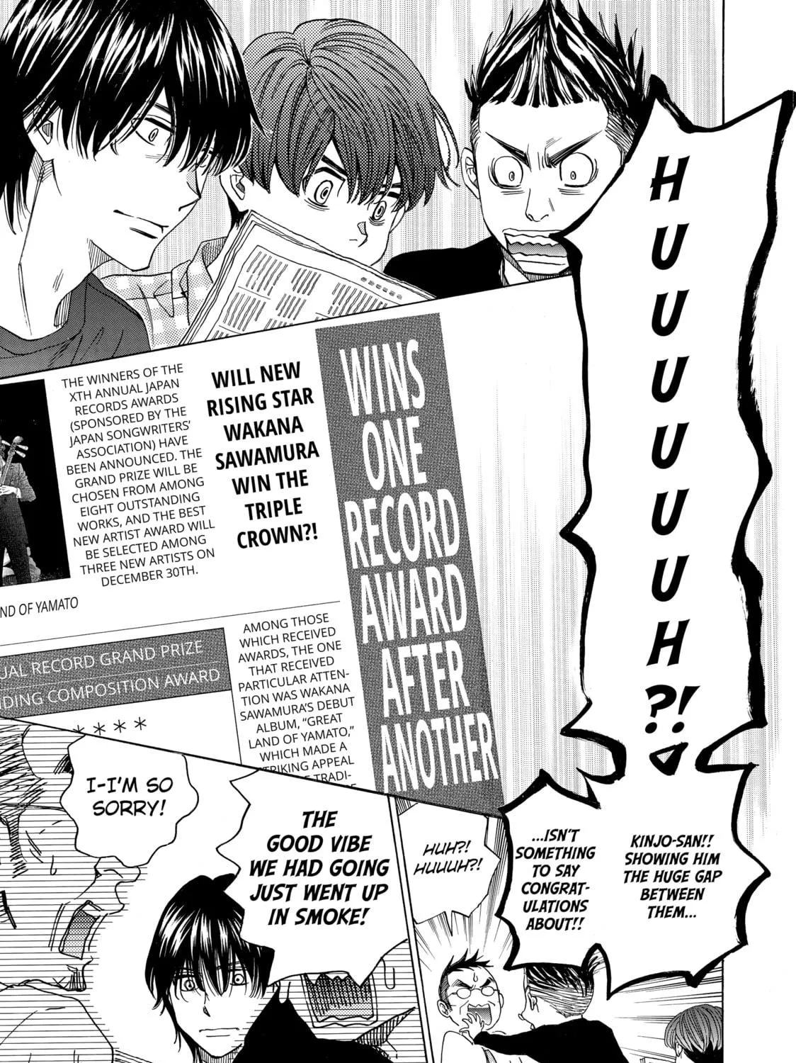 Read Those Snow White Notes chapter 71 image 4 on Lezhin