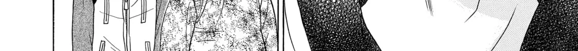 Read Those Snow White Notes chapter 71 image 43 on Lezhin