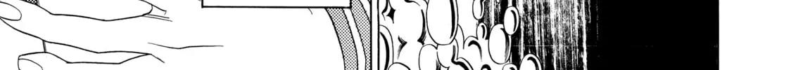 Read Those Snow White Notes chapter 71 image 57 on Lezhin