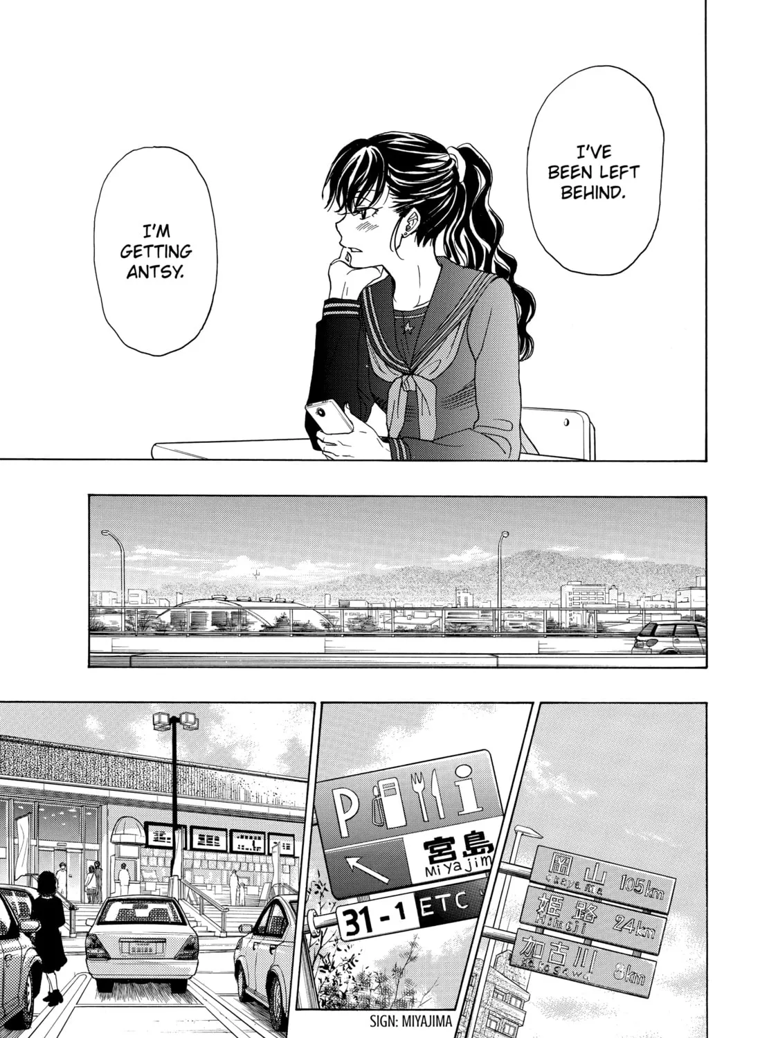 Read Those Snow White Notes chapter 71 image 60 on Lezhin