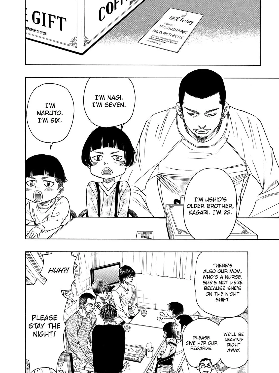 Read Those Snow White Notes chapter 71 image 70 on Lezhin