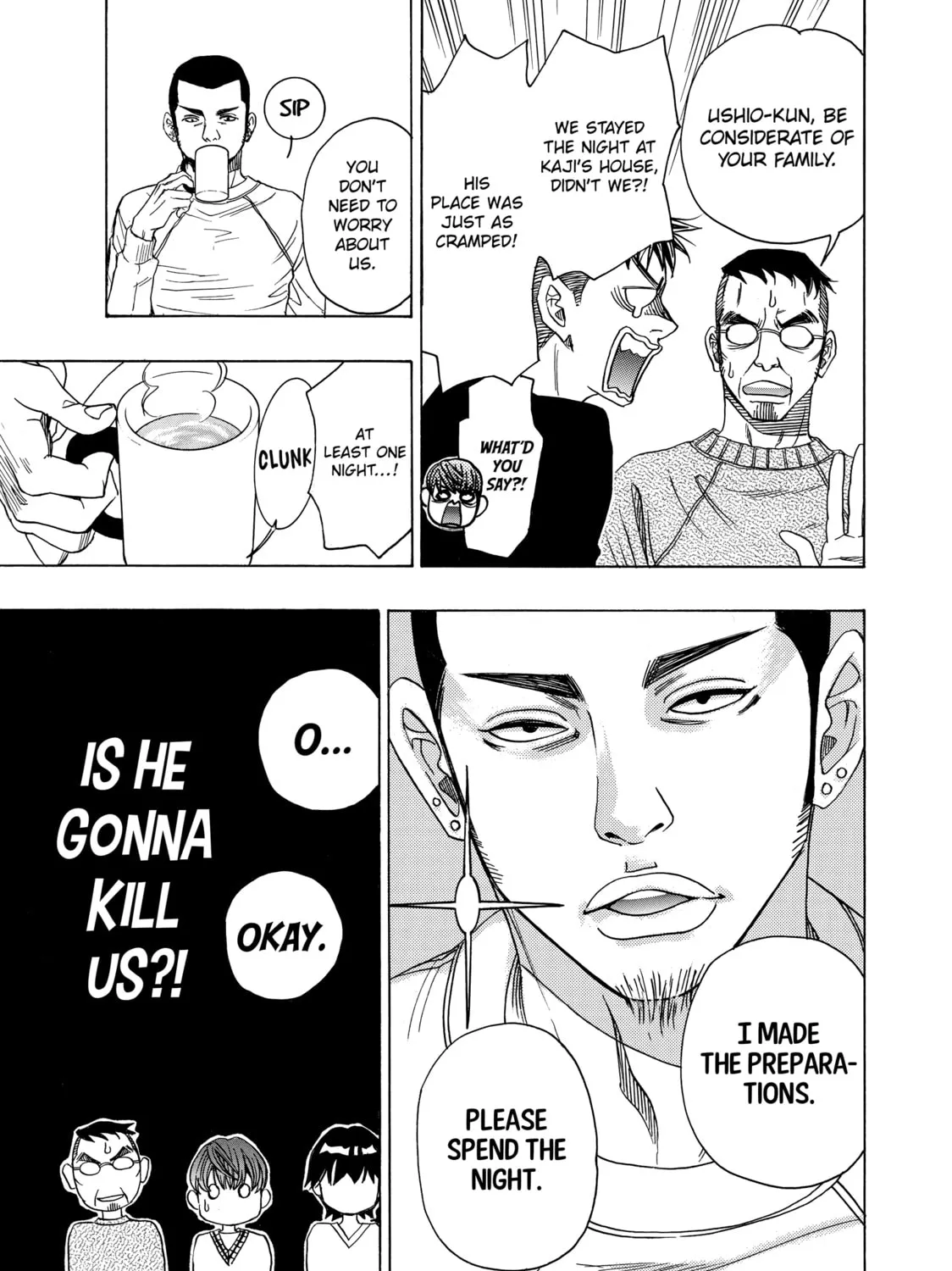 Read Those Snow White Notes chapter 71 image 72 on Lezhin