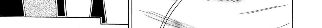 Read Those Snow White Notes chapter 71 image 73 on Lezhin