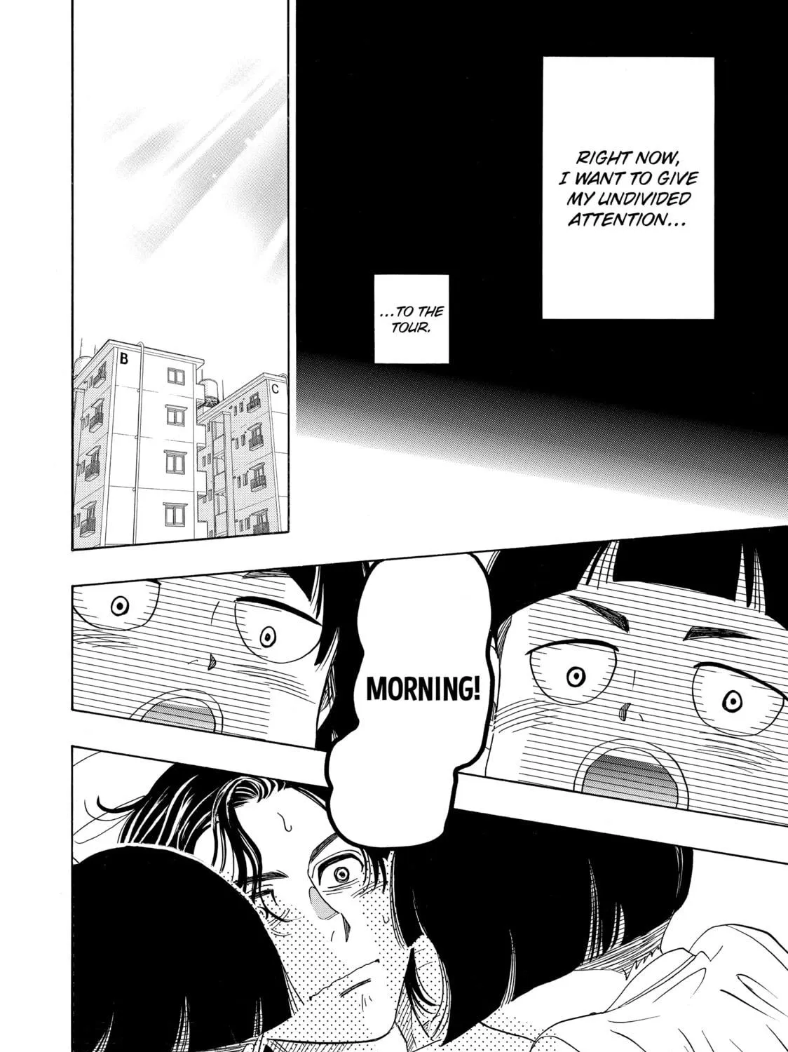 Read Those Snow White Notes chapter 71 image 78 on Lezhin