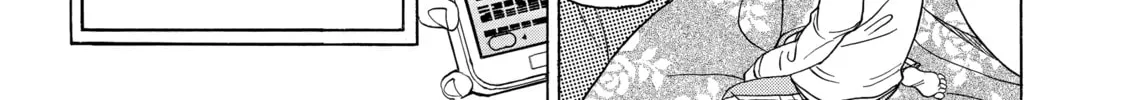 Read Those Snow White Notes chapter 71 image 81 on Lezhin
